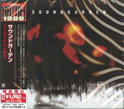 Soundgarden superunknown - superunknown,