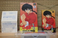 Set completo gallina Ranma 1/2