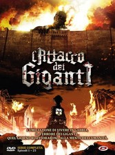 Dvd Attacco Dei Giganti (L') -
