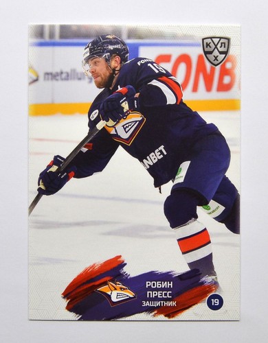 2024 sereal khl metallurg - 2024-25,