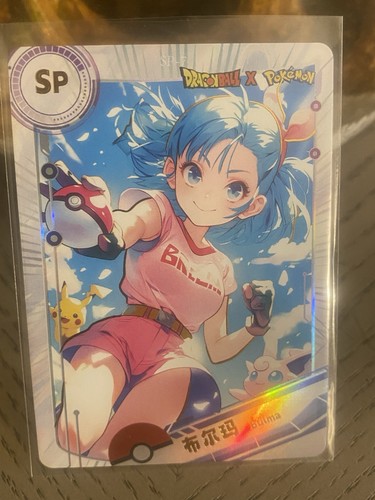 Dragon ball pokémon sp - x,