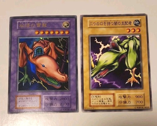 Yugioh drago thunder - yugioh!,