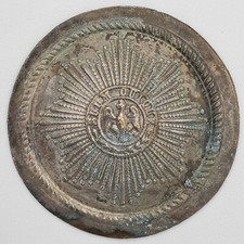 Distintivo Elmetto Ordine Suum Cuique Guardia Aquila Tedesco WW1 WWI Stella Prussia