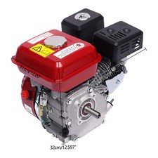 Motore a benzina 4 tempi 7,5