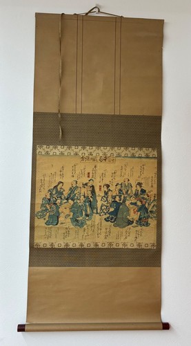 Stampa xilografia giapponese