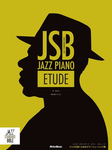 Libro spartiti musica - di,