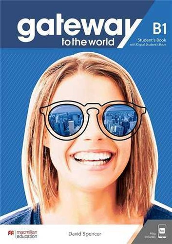 Gateway the world sb - gateway,