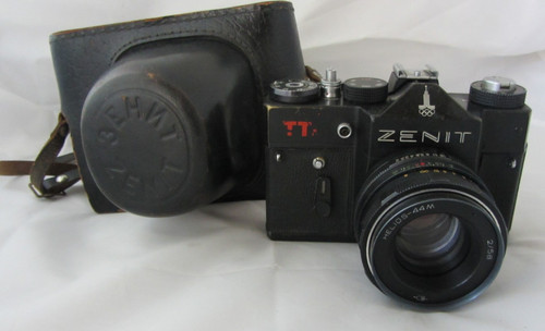 Fotocamera russa zenit ttl - russa,