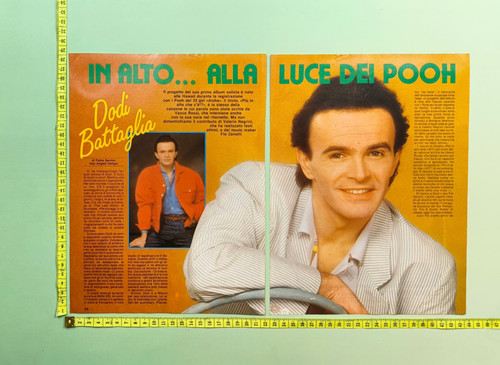 Pooh dodi battaglia - pooh,