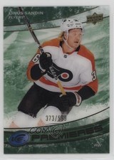2022-23 Upper Deck Ice Ice