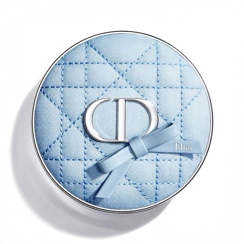 Custodia cuscino dior - custodia,