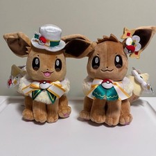 Pokepark kanto Limited 2026