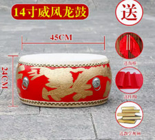 Tamburo opera leone drago