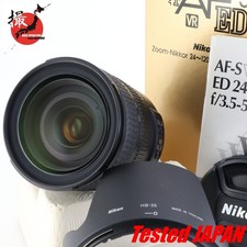 Nikon AF-S AFS Nikkor 24-120mm