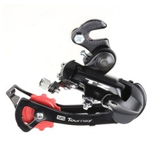 Gancio Deragliatore Posteriore