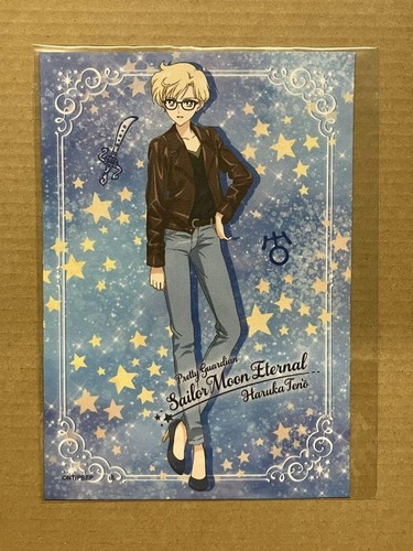 Sailor moon jins - moon, x