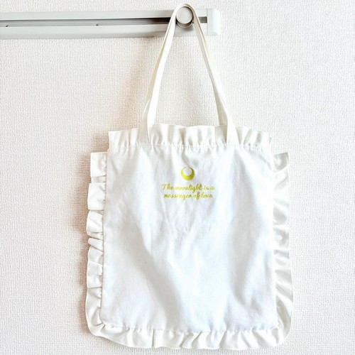 Sailor moon frill borsa tote - sailor,