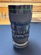 Canon obiettivo zoom 12-120 mm