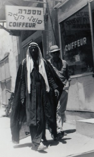 1963 beersheba israele - 1963, foto