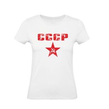 Maglia T-shirt donna - red cccp star - divertente humor - made in italy