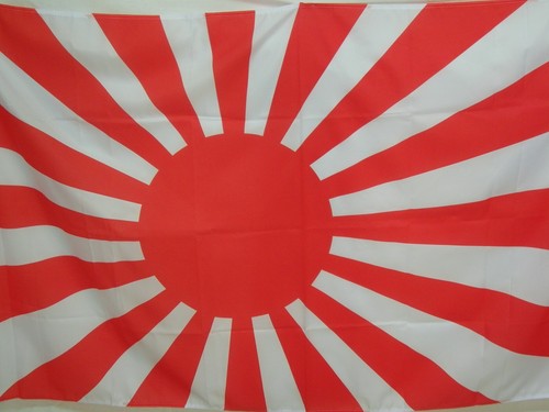Bandiera del giappone - bandiera,