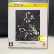 Demon's Souls PS3 PlayStation3