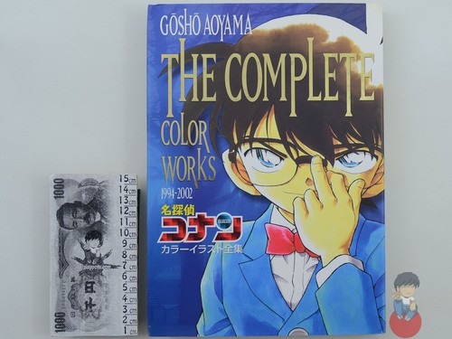Artbook detective conan - detective, ~
