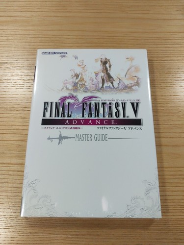 Final fantasy advance - advance, master