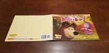 ALBUM MASHA E ORSO COMPLETO CON FIGURINE ATTACCATE PANINI 2015