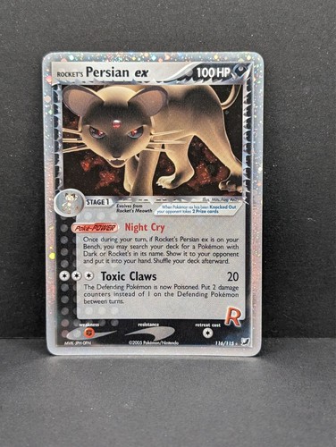 Rocket persian 116 115 - persian, 116/115