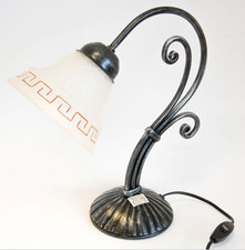 LAMPADE LINEA ATENA LAMPADA DA