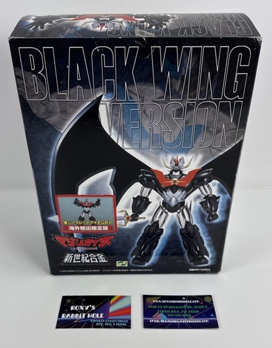 Aoshima mazinkaiser chogokin - aoshima,