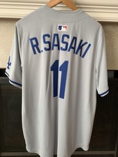 Maglia Nike Roki Sasaki