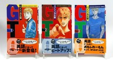 GTO Great Teacher Onizuka
