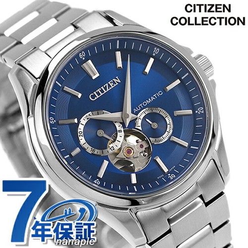Orologio citizen collection - orologio,