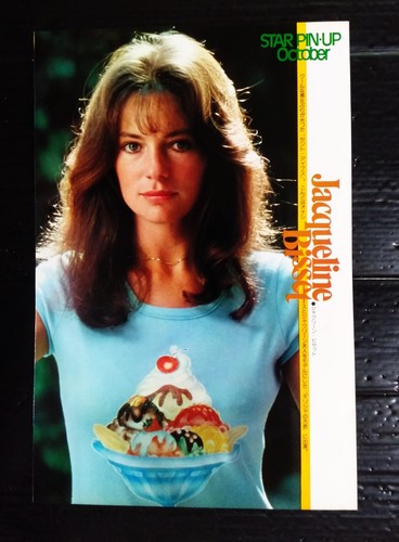 Jacqueline bisset giuliano - jacqueline,