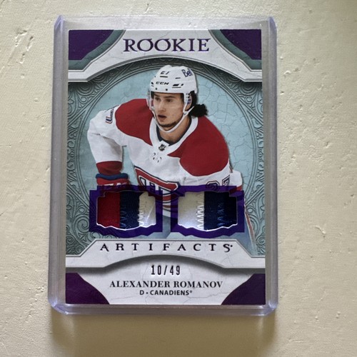 2020 upper deck - 2020-21,