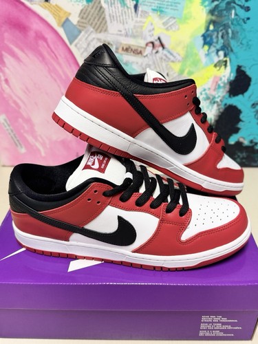 Nike dunk low pro - dunk,