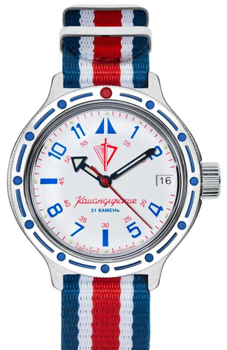 Orologio vostok amphibia - orologio,