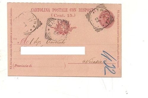 3781 annullo tondoriquadrato - 3781),