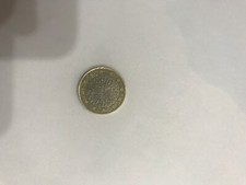 Moneta da 1 Euro Francese RARA