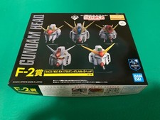 MG 1/100 RX-178 Gundam Mk-II Head - F-2 Prize Ichiban Kuji 40th Year Gunpla