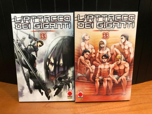 Attacco dei giganti prima - l'attacco,