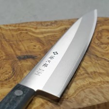 Coltello da cucina giapponese