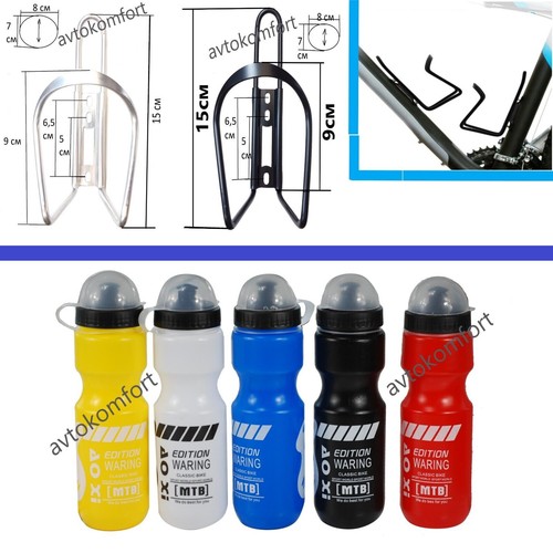 Bottiglia acqua supporto - o,