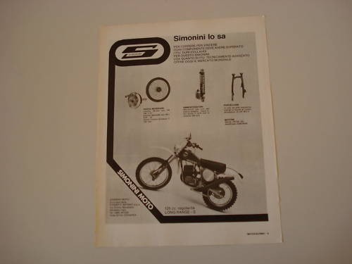 Advertising pubblicità 1976 - advertising,