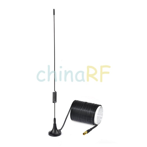Antenna digitale 5dbi - digitale,