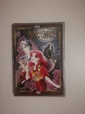 Il grande sogno di Maya La