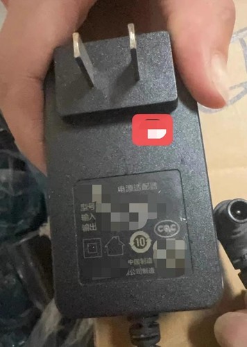 Alimentatore adattatore per