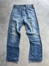 Fibbia jeans intrecciata